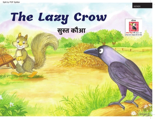 Lazy Crow